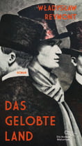 Das gelobte Land