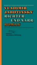 Richter und Narr