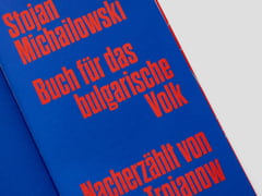 Das Buch der Macht