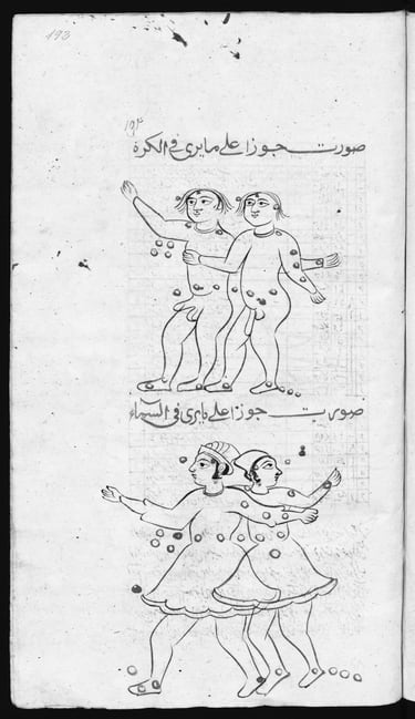 Stefan_Weidner_Der_arabisce_Diwan_05