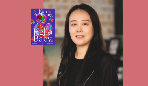 Kyung_Hello_Baby_Banner_4.