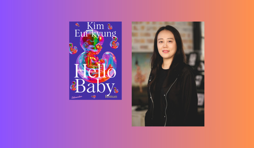 Kyung_Hello_Baby_Grafik_Startbild_4.