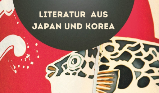 Banner mit Hintergrund aus drem Cover von Syaka Murata, Die Ladenhüterin mit einem gezeichneten Fisch. Button mit derm Text &quot;Literatur aus Japan und Korea&quot;