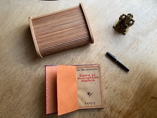 Ilija_Trovanow_Das_Buch_der_Macht_01