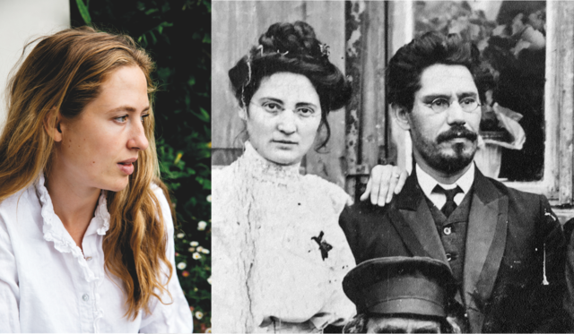 Banner mit Portrait von Rachel Cockerell und einem historischen schwarz-weiss-Foto eines Paares