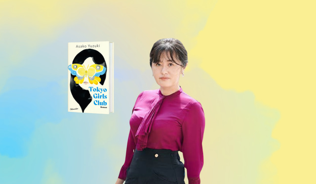 Banner mit Porträt von Asako Yuzuki und Cover von Tokyo Girls Club