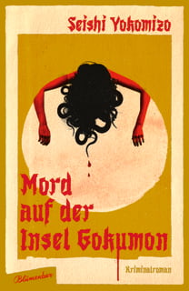 Seishi_Yokomizo_Mord_auf_der_Insel_Gokumon_Cover