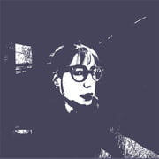 Porträtfoto Kerstin Riedel