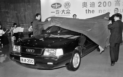 Offizielle Einführung des Audi 200, Changchun, 1996