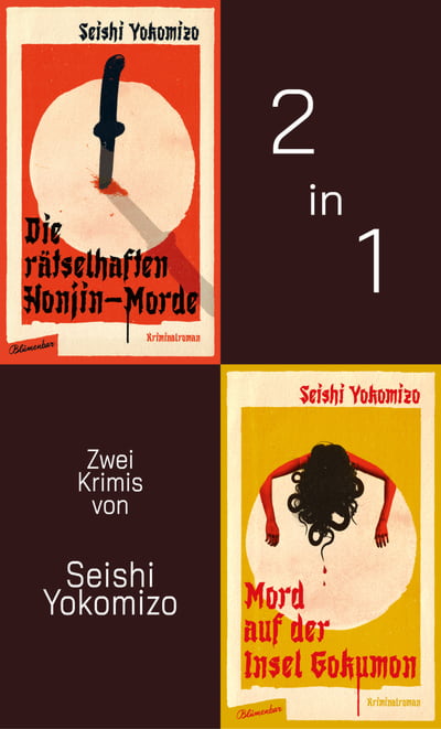 Die rätselhaften Honjin-Morde &amp; Mord auf der Insel Gokumon 