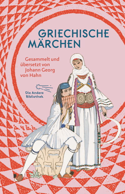 Griechische Märchen