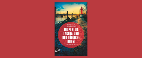 Henrik_Siebold_Inspektor_Takeda_und_der_tödliche_Ruhm_Banner