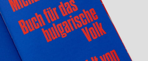 Das Buch der Macht