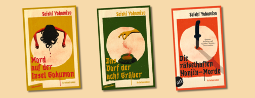 Yokomizo Dorf der Acht Gräber Landingpage