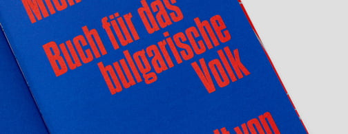 Das Buch der Macht