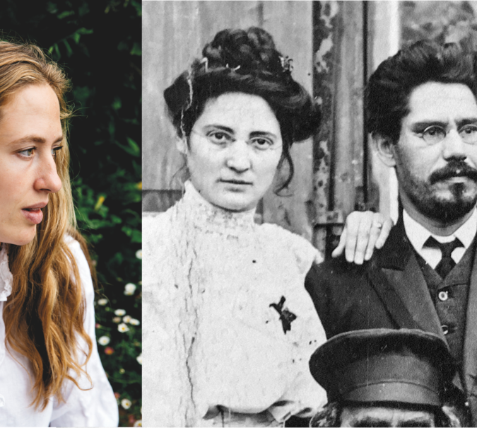 Banner mit Portrait von Rachel Cockerell und einem historischen schwarz-weiss-Foto eines Paares
