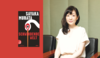 Asiatische_Literatur_Grafik_04.
