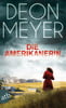 Die Amerikanerin (Benny Griessel Romane, Bd. 6)