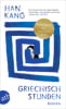 Griechischstunden