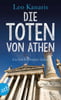 Die Toten von Athen (Privatdetektiv George Zafiris, Bd. 2)